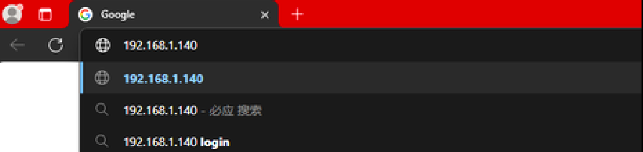 Browser address bar with the printer IP entered
