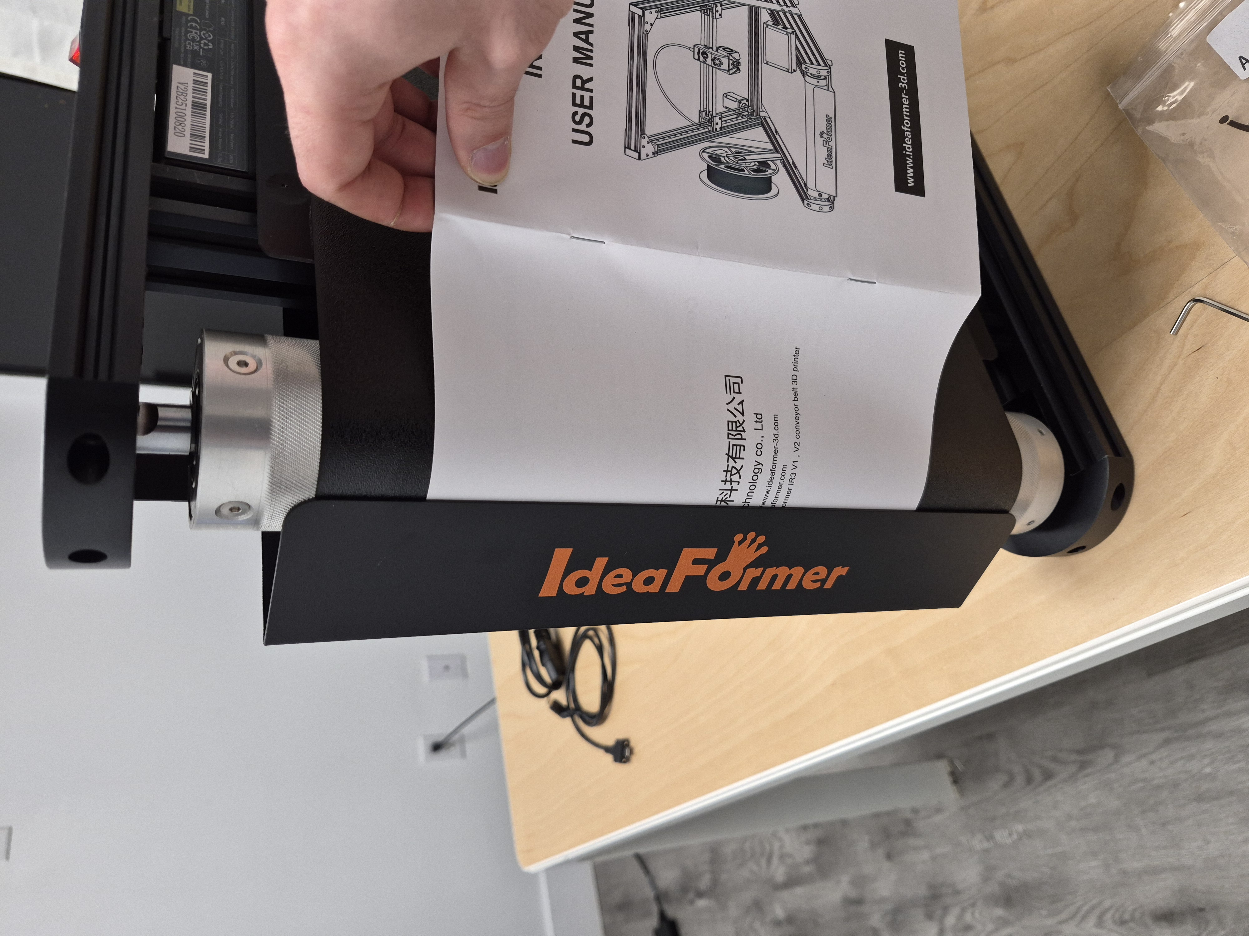 Sheet of paper used to check the baffle clearance